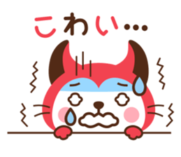 Devi neko-kun 2 sticker #12253517