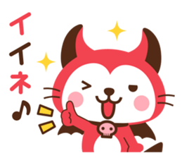 Devi neko-kun 2 sticker #12253518