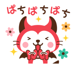 Devi neko-kun 2 sticker #12253519