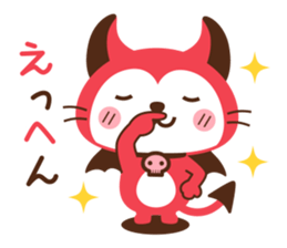 Devi neko-kun 2 sticker #12253520