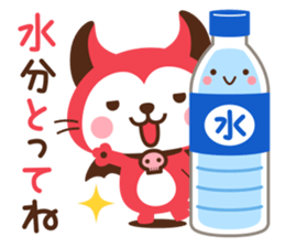 Devi neko-kun 2 sticker #12253522