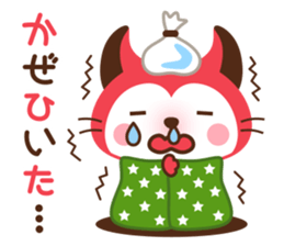 Devi neko-kun 2 sticker #12253523