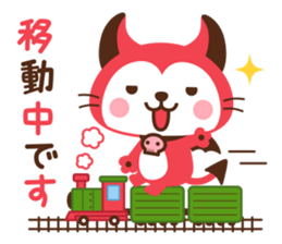 Devi neko-kun 2 sticker #12253526