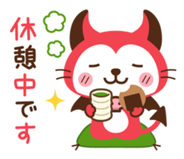 Devi neko-kun 2 sticker #12253527