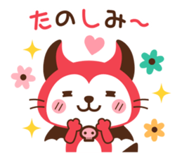 Devi neko-kun 2 sticker #12253531