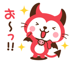 Devi neko-kun 2 sticker #12253533
