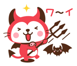 Devi neko-kun 2 sticker #12253534