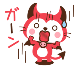 Devi neko-kun 2 sticker #12253535