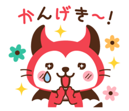 Devi neko-kun 2 sticker #12253536