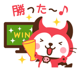 Devi neko-kun 2 sticker #12253537