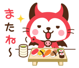 Devi neko-kun 2 sticker #12253541