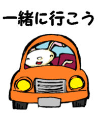 USAUSABUNNY7(Drop off and pick up) sticker #12253676