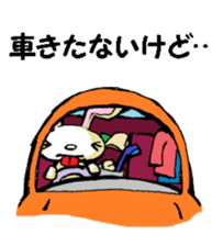 USAUSABUNNY7(Drop off and pick up) sticker #12253678