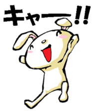 USAUSABUNNY7(Drop off and pick up) sticker #12253680