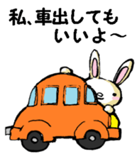 USAUSABUNNY7(Drop off and pick up) sticker #12253683