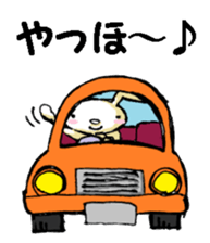 USAUSABUNNY7(Drop off and pick up) sticker #12253684