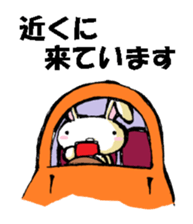 USAUSABUNNY7(Drop off and pick up) sticker #12253686