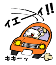 USAUSABUNNY7(Drop off and pick up) sticker #12253690