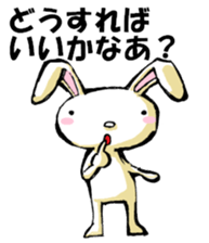 USAUSABUNNY7(Drop off and pick up) sticker #12253701