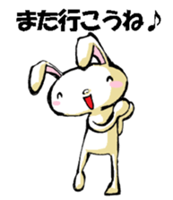 USAUSABUNNY7(Drop off and pick up) sticker #12253709