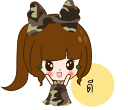 Hedcone Soldier sticker #12253807