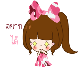 Hedcone Soldier sticker #12253810