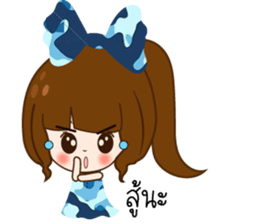 Hedcone Soldier sticker #12253824