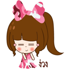 Hedcone Soldier sticker #12253826