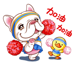 French Bulldog and Duckling sticker #12253898