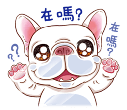 French Bulldog and Duckling sticker #12253901