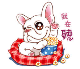 French Bulldog and Duckling sticker #12253902