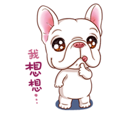 French Bulldog and Duckling sticker #12253903