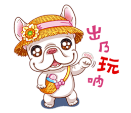 French Bulldog and Duckling sticker #12253918