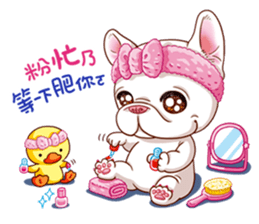 French Bulldog and Duckling sticker #12253922
