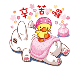 French Bulldog and Duckling sticker #12253925
