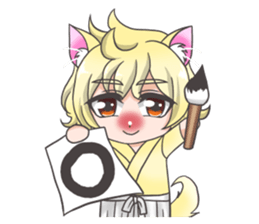 Pretty boy Shiba of the dog ear sticker #12254202