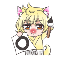 Pretty boy Shiba of the dog ear sticker #12254202