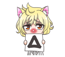 Pretty boy Shiba of the dog ear sticker #12254203