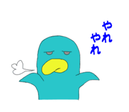 BIRD-chan sticker #12254299