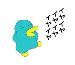 BIRD-chan sticker #12254302