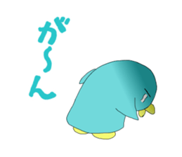 BIRD-chan sticker #12254304