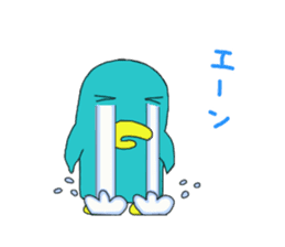 BIRD-chan sticker #12254306