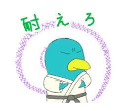 BIRD-chan sticker #12254307