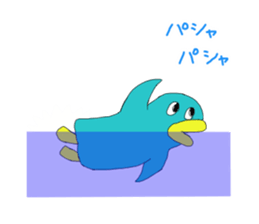 BIRD-chan sticker #12254320
