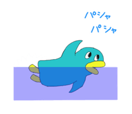 BIRD-chan sticker #12254320