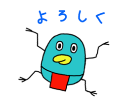 BIRD-chan sticker #12254322