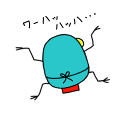 BIRD-chan sticker #12254323