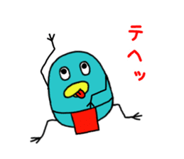 BIRD-chan sticker #12254324