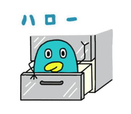 BIRD-chan sticker #12254325