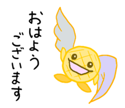 The day when Melogel is sweet sticker #12254558